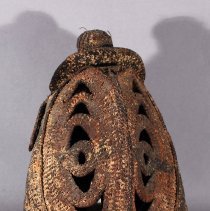 Maprik Mountain Ceremonial Yam Fiber Mask